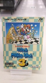 Nintendo Super Mario Bros. 3 Famicom software