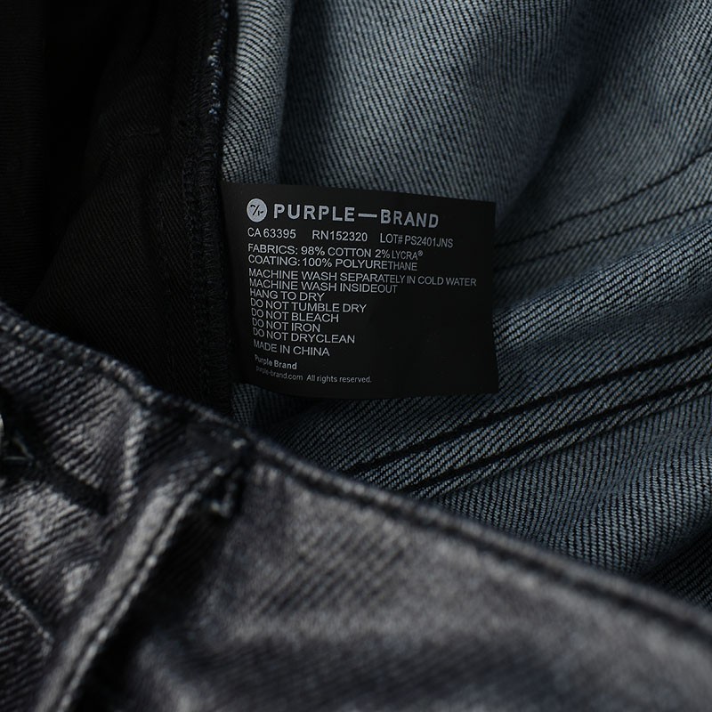 PURPLE BRAND Indigo SLIM Fit Low Rise Patent Film Cotton