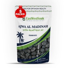 Premium Organic Ajwa Dates 5kg (11 LB) | Gluten-Free, Non-GMO, No Added Sugar