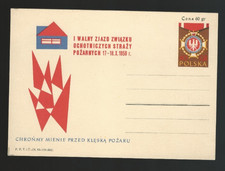 Poland postal stat. card  1959 cp171  unused 
