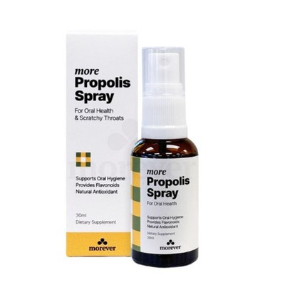 New Zealand Propolis Oral Spray 30ml*1EA