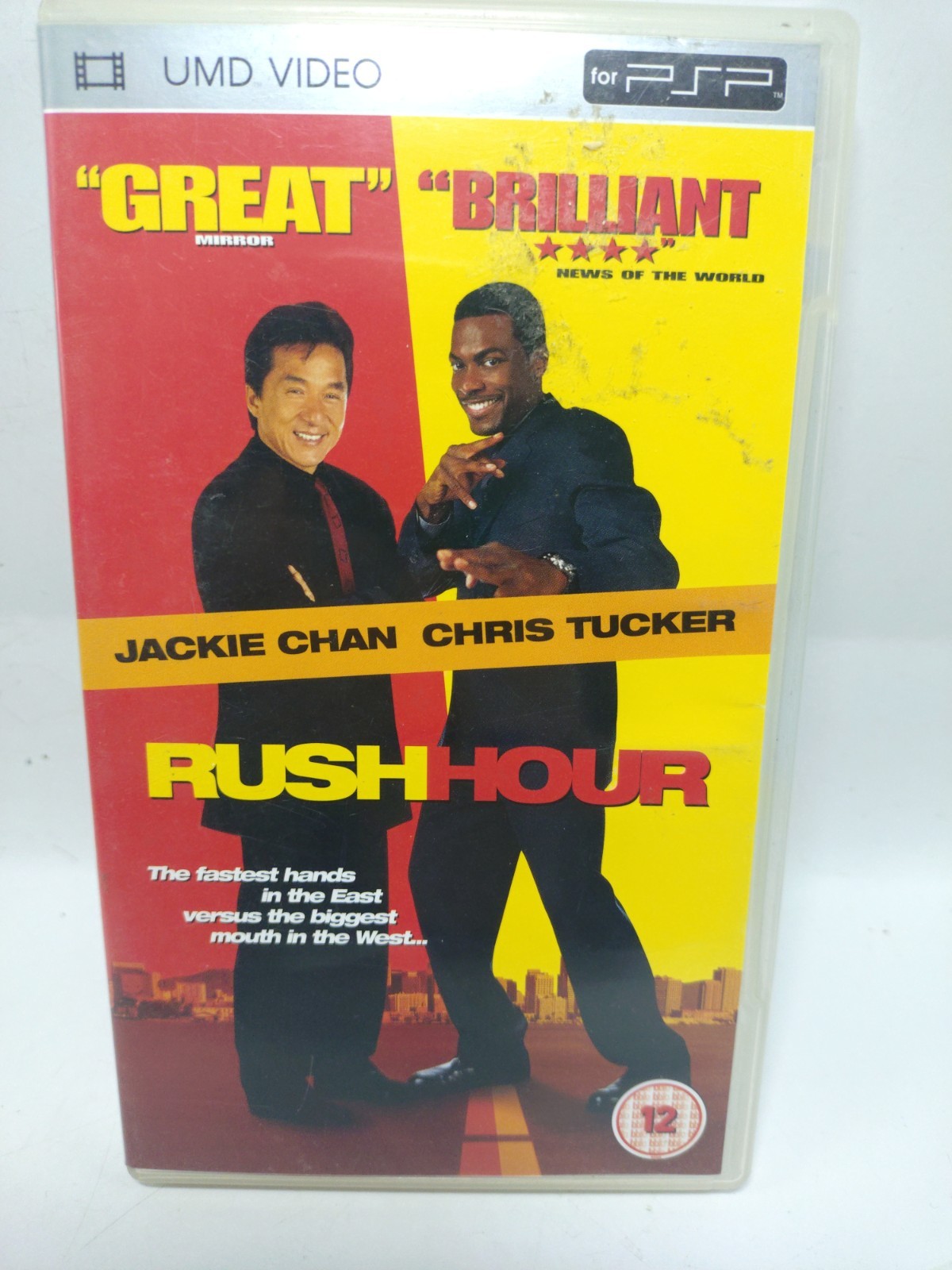 Rush Hour (Sony PSP, UMD, 2005) Region 2