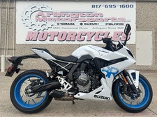 2026 Suzuki GSX 8R