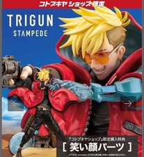 Kotobukiya TRIGUN STAMPEDE Vash ARTFXJ Smiling Face Parts New Unopened