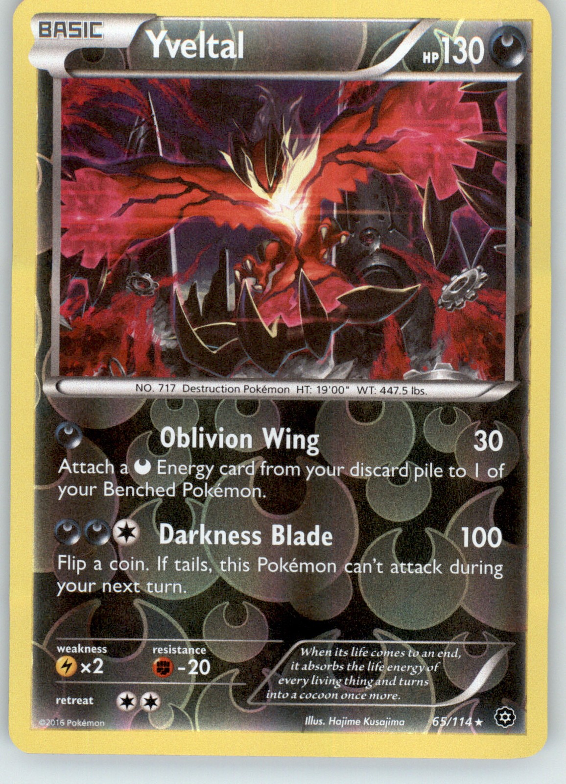 Yveltal - XY - Steam Siege - Reverse Holo LP - #65/114