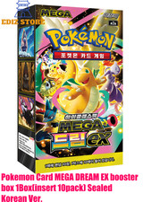 Pokemon Card MEGA DREAM EX booster box 1Box Sealed Korean Ver.