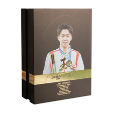 DHS Wang Chuqin Table Tennis Racket