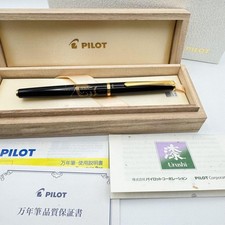 Pilot Fountain Pen 14K Gold Nib Fine Gold Lacquer Unused Japan Collectible
