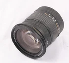 Sigma 583101 17-50mm f/2.8 EX DC OS HSM Lens for Canon