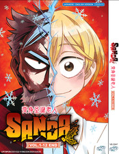 Sanda Vol.1-12End - Anime DVD with English Dubbed