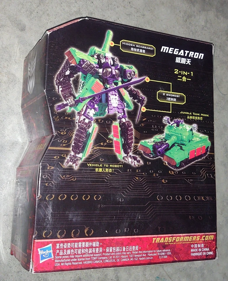 Transformers Generations Megatron Voyager New Sealed Asia Gdo G2 Megatron  - Image 4 of 4