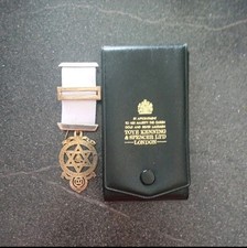Silver Gilt Masonic Royal Arch Jewel London 1930. Nice size 👌 