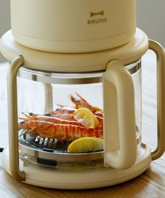 BRUNO Glass Air Fryer & Dedicated Basket BOE122-IV BOE122-GLASS