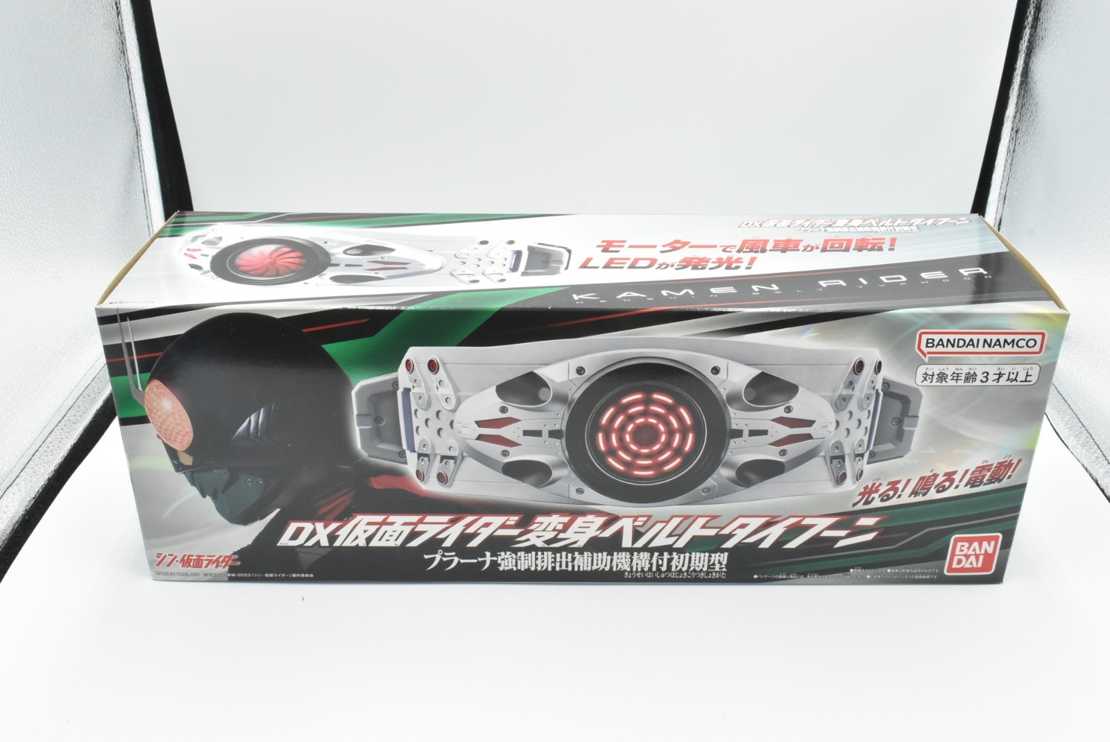BANDAI DX SHIN KAMEN RIDER TRANSFORMATION BELT TYPHOON EARLY TYPE Japan +Track