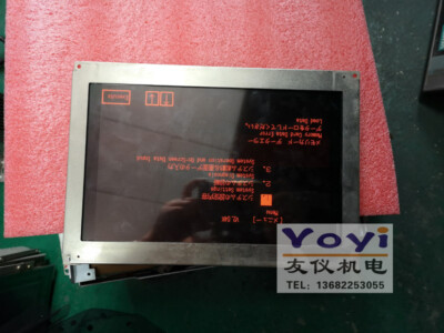 1PZ 401ATA-007-00R Usato - Spedizione Via DHL/Fedex (solo Aziende USA)