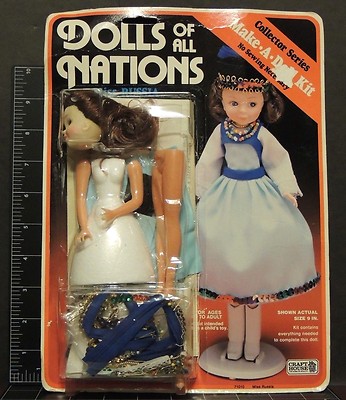Vintage Dolls of all Nations Miss Russia Make a Doll Kit MIP complete craft  9