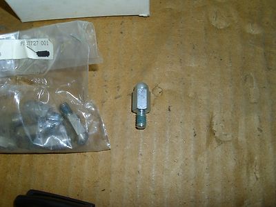 VICTORY (Pure Polaris) - CHASSIS, FLOORBOARD, ACORN SCREW, P/N#7517694.# 