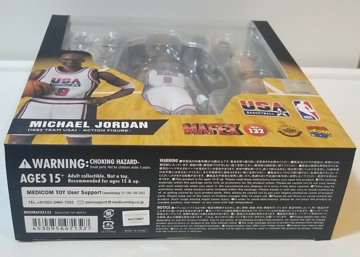 Authentic Medicom Toy Mafex No.132 Michael Jordan (1992 Team Authentic Medicom Toy Mafex No.132 Michael Jordan (1992 Team