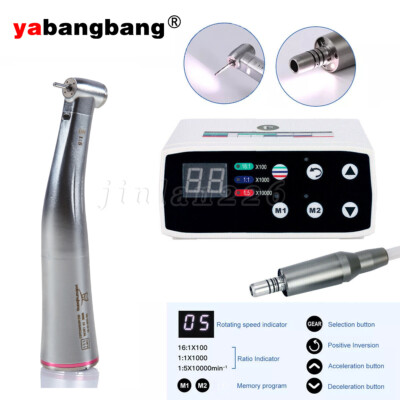 Dental Brushless Electric Micro Motor/1:5 LED Increasing Handpiece US