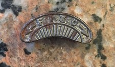 1940S Fixo Shoe Tap England 6. 1 7/8"