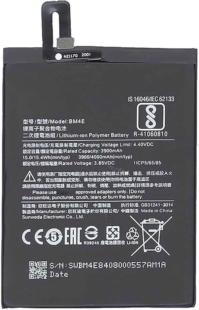 BATTERIA BM4E PER XIAOMI POCOPHONE F1 M1805E10A 4000 mAh PARI A ORIGINALE
