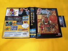 DUNK DREAM / STREET HOOP Neo Geo AES   Neogeo AES SNK