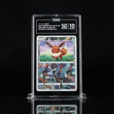 Eevee [Cracked Ice] #105 Prices | Pokemon Japanese GX Ultra Shiny