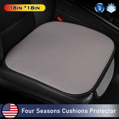 For Fiat Car Front Seat Cover Ice Silk Half Surround Cushion Protector Mat Pad