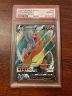 2022 Pokemon SWSH Brilliant Stars #153 FA Charizard V PSA 10 GEM MINT