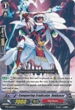 Conquering Eradicator, Dokkasei C BT12: Binding Force of the Black Rings BT12/05