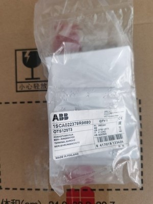 10PCS NEW OTS125T3 Terminal SHROUD #iw