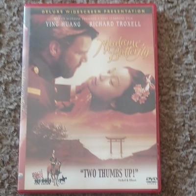 Madame Butterfly DVD Ying Huang Richard Troxell Frederic Mitterand Widescreen