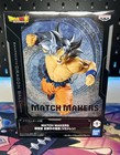Dragon Ball Super Match Makers Goku Ultra Instinct Figure 2026 Banpresto Japan