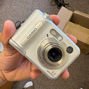 Casio QV-R61 Compact Digital Camera 3x Optical Zoom Silver