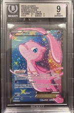 Mew EX (Full Art) RC24/RC25 Legendary Treasures: Radiant Collection Holo on eBay