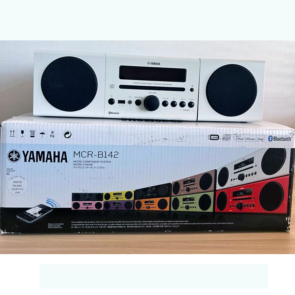 Yamaha Mcr for sale - eBay