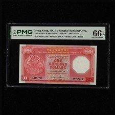 1985-87 Hong Kong HK&Shanghai Banking Corp 100Dollars Pick#194a PMG 66EPQ UNC 03