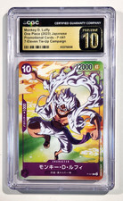 Monkey.D.Luffy [7-Eleven Campaign] P-041 Prices | One Piece