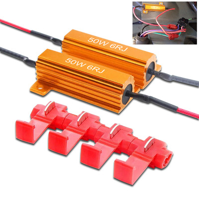 2x 50W 6 ohm Load Resistor For Fix LED Bulb Fast Hyper Flash Turn Signal Blinker