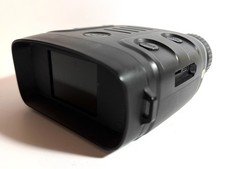 ELECTRIC BIRD WATCHING BINOCULARS