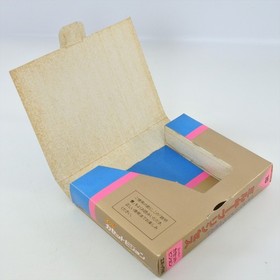 MILKY PRINCESS Super Cassette Vision Japan Game 2355 cv