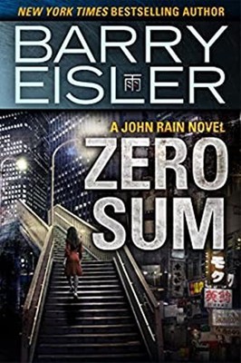 Zero Sum Hardcover Barry Eisler