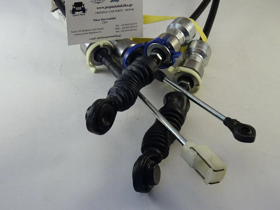 Gearshift Control Cable Jeep Compass MK 08-17 Manual 5062120AF New Genuine Mopar - Image 2 of 4