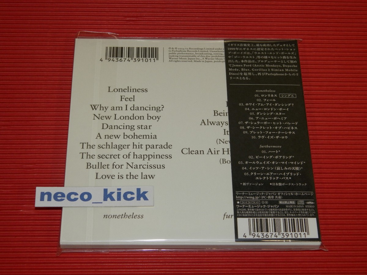 11B PET SHOP BOYS NONETHELESS WITH BONUS TRACKS JAPAN 2 CD | eBay
