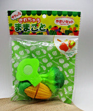 vegetable Broccoli Corn 2pcs toy for play house kids seria JAPAN