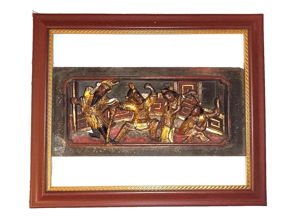 Antique Chinese Carved Red Gilt Gold Tone Relief Open Work Wood Panel - Image 2 of 4