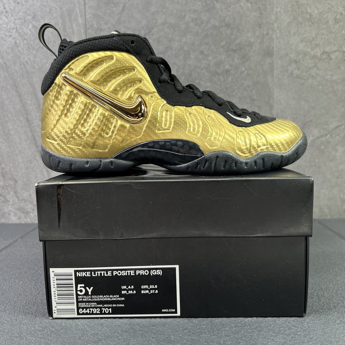 nike little posite pro black and gold