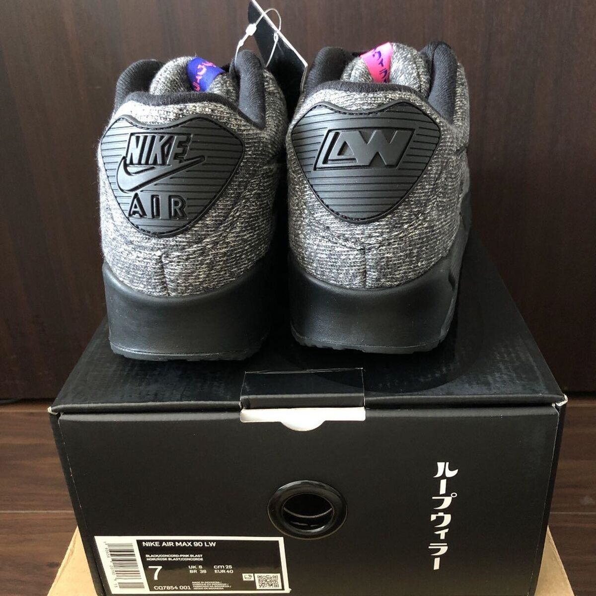 Size 7 - Nike Loopwheeler x Air Max 90 Multicolor for sale Size 7 - Nike Loopwheeler x Air Max 90 Multicolor for sale