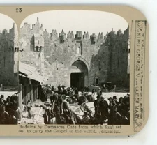Beduins by Damascus Gate Jerusalem Palestine Realistic Travels Stereoview