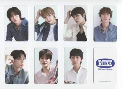 RIIZE - 2024 SEASON'S GREETINGS SMTOWN ALADIN KTOWN4U POB